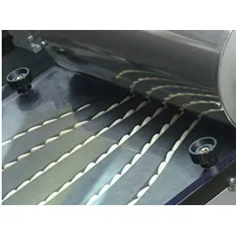INSPECTION ADN PRINTING EQUIPMENT