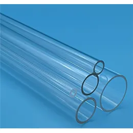 Clear Fused Quartz Tubing