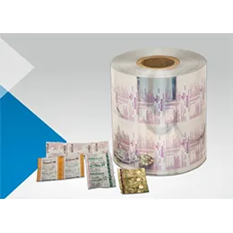 STRIP PACK FOIL