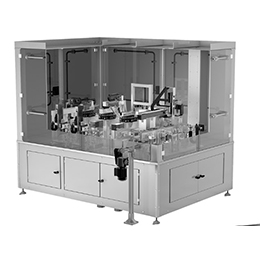 INSPECTION SYSTEMS FOR ASEPTIC FILLING EQUIPMENT