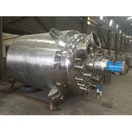 Reactors - CE (Mono Block Construction)