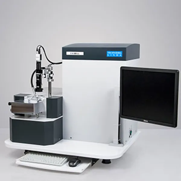 Uni Mill