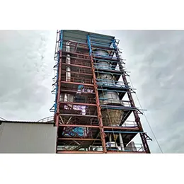 Spray Cooling