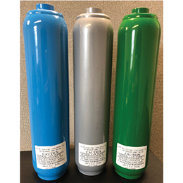Reactive Gas Cylinders