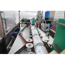 AUTOMATIC UNSCRAMBLER MACHINE