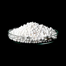 ACTIVATED ALUMINA
