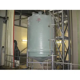 PRESSURE VESSELS