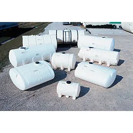 Horizontal Storage Tanks