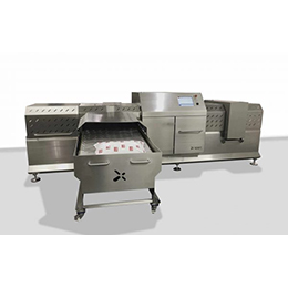 Heracles Checkweigher, Metal Detector & Packaging Inspection System