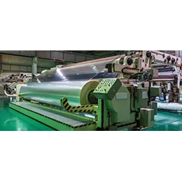 Protective Overlaminating Films