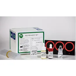 Antistreptolysin