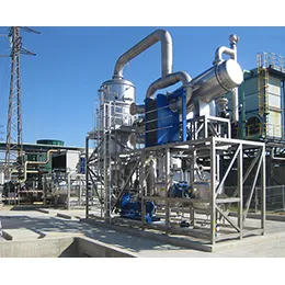 Vacuum Crystallizers