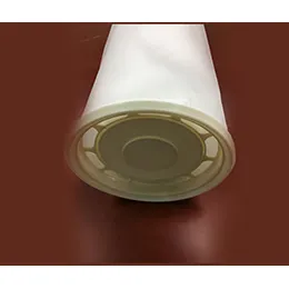 DUAL FLOW BAG FILTER ELEMENTS
