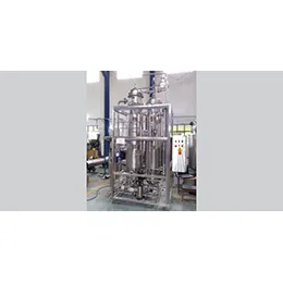 PURE STEAM GENERATOR