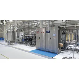 WATER TREATMENT SYSTEM