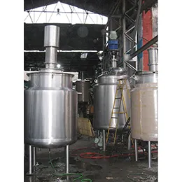 Reactors and Mixing Vessels