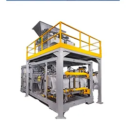  UP 1000 bagging machine packs granular 