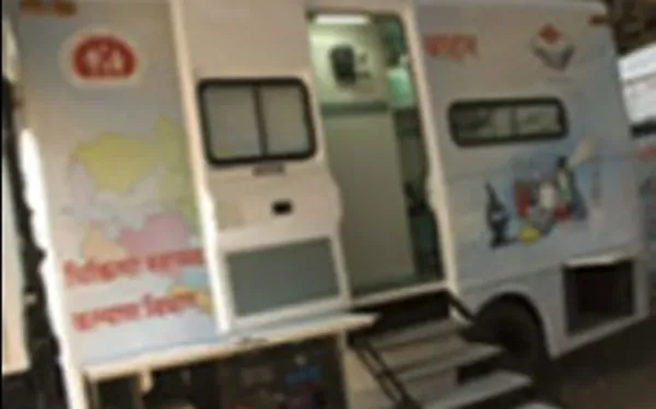 Mobile Van