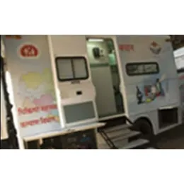 Mobile Van