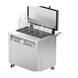 VS-UC117 - 117 Liter