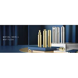 METAL SHELL BOTTLES