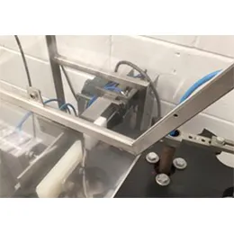 CAM Bottle feeder