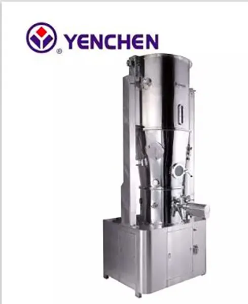 Complex Fluid Bed Dryer