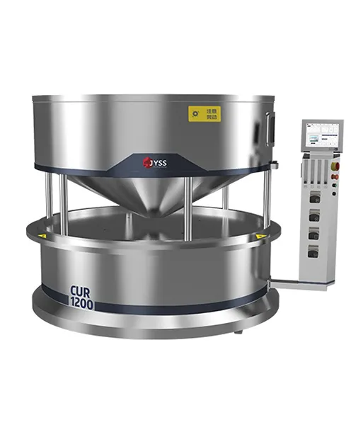 Single-Use Bioreactor - Current CUR